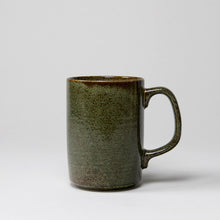 Charger l&#39;image dans la galerie, Mug Ariake - Vert
