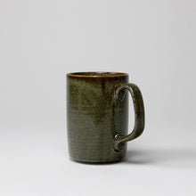 Charger l&#39;image dans la galerie, Mug Ariake - Vert
