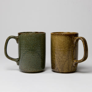 Mug Ariake - Vert