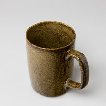 Charger l&#39;image dans la galerie, Mug Ariake - Ocre
